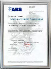 China Beijing Silk Road Enterprise Management Services Co.,Ltd. certificaten