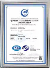 China WENZHOU LIANLONG METAL PRODUCTS CO., LTD certificaten